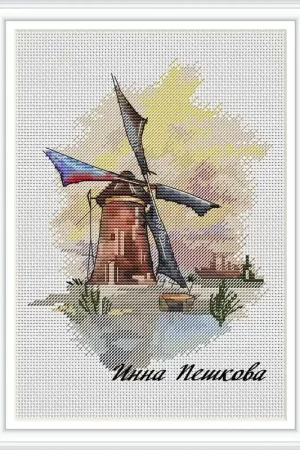 Winds of Change - PDF Cross Stitch Pattern Hassle-Free Returns