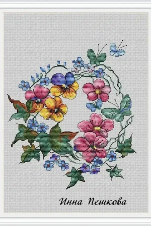 Popular Forget-Me-Nots - PDF Cross Stitch Pattern