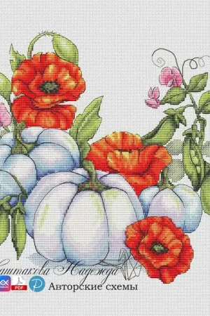 Pumpkins with Poppies - PDF Cross Stitch Pattern Must Have