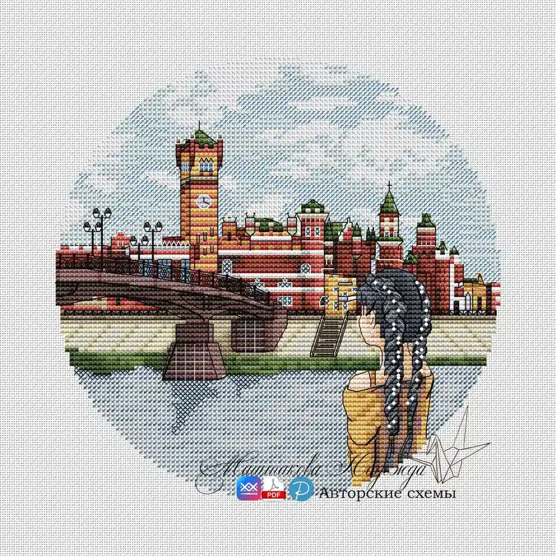 Yoshkar-Ola. Mari El - PDF Cross Stitch Pattern Modern