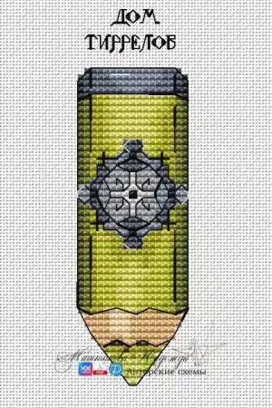 Seasonal Sale The Tyrrell House - PDF Cross Stitch Pattern