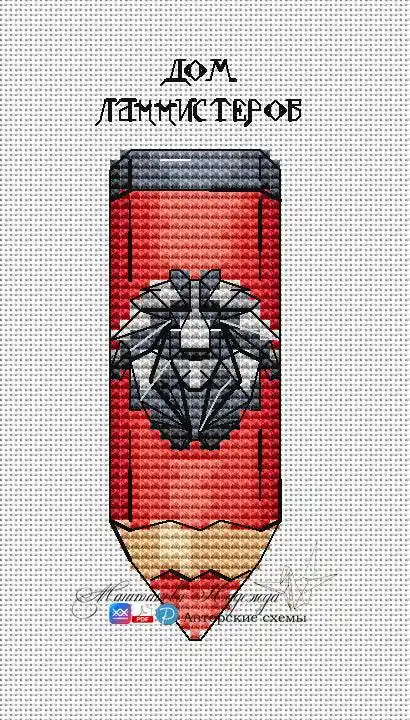 House of Lannister - PDF Cross Stitch Pattern Trusted Brand