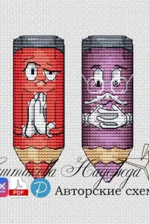 Don’t Miss Out Colored Pencils - PDF Cross Stitch Pattern