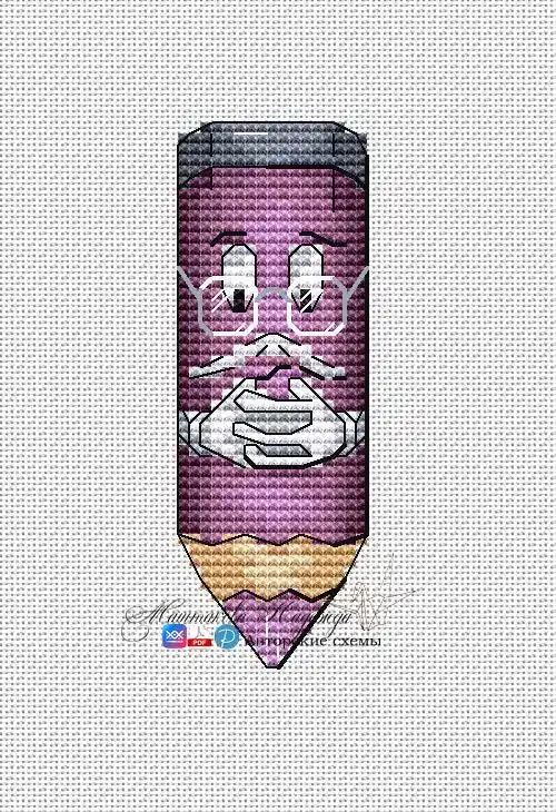 Lilac Pencil - PDF Cross Stitch Pattern Same Day Shipping