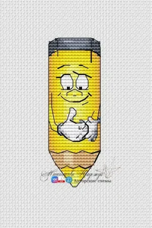 Yellow Pencil - PDF Cross Stitch Pattern Price Drop