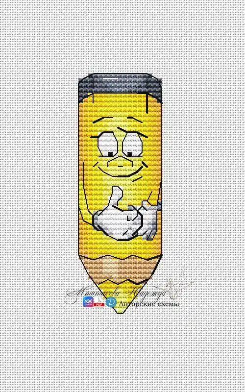 Yellow Pencil - PDF Cross Stitch Pattern Price Drop