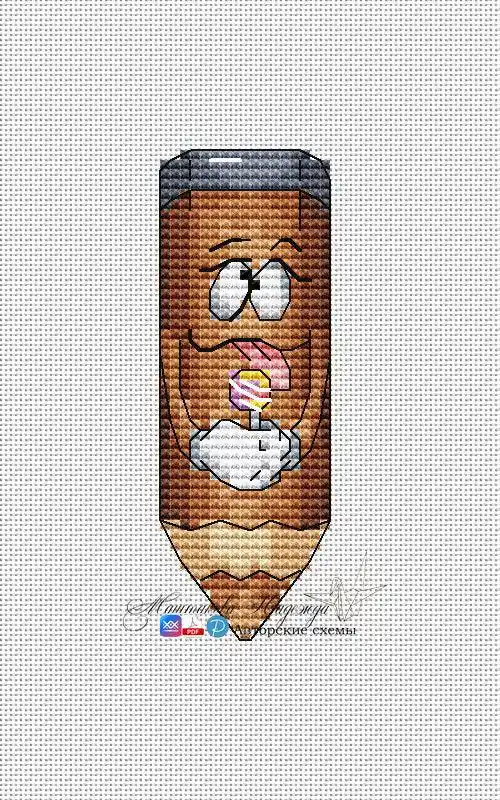 Brown Pencil - PDF Cross Stitch Pattern Worldwide Shipping