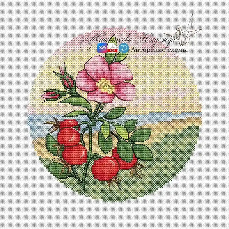 Autumn Circles. Rosehip - PDF Cross Stitch Pattern Best Seller
