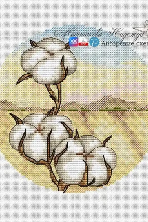 Shop Now Autumn Circles. Cotton - PDF Cross Stitch Pattern