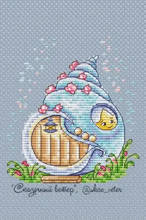 Top Rated Cute House Shell - PDF Cross Stitch Pattern