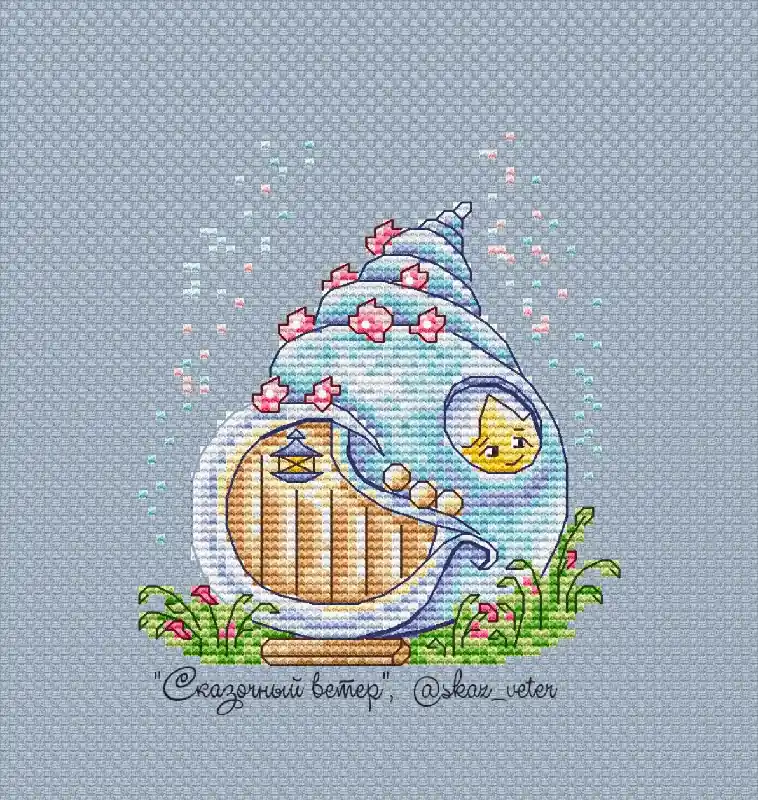 Top Rated Cute House Shell - PDF Cross Stitch Pattern