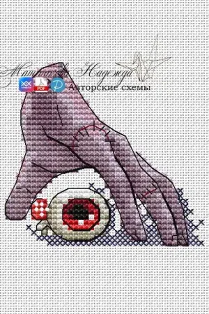 Special Offer Thing - PDF Cross Stitch Pattern