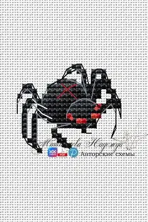 Fast Shipping Little Spider - PDF Cross Stitch Pattern
