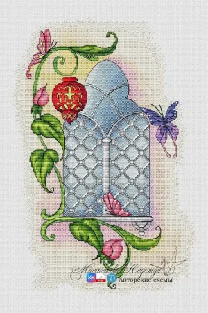 Moroccan window - PDF Cross Stitch Pattern Trusted Brand