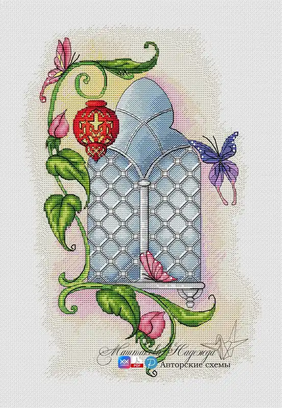 Moroccan window - PDF Cross Stitch Pattern Trusted Brand