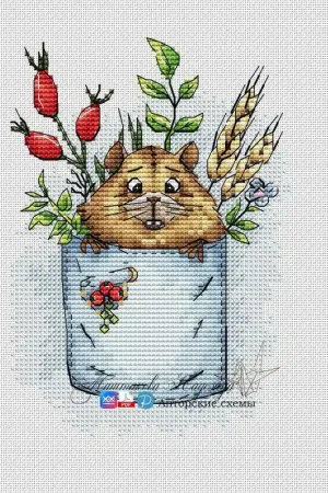 Trusted Brand Pocket. Hamster - PDF Cross Stitch Pattern