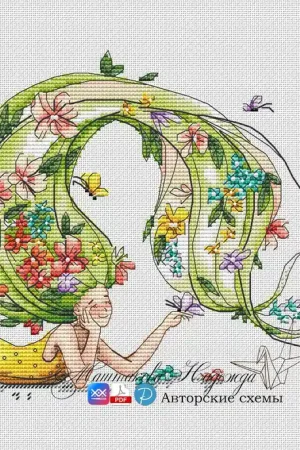 Genuine Summer Girl - PDF Cross Stitch Pattern