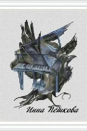 Black Wings - PDF Cross Stitch Pattern Modern