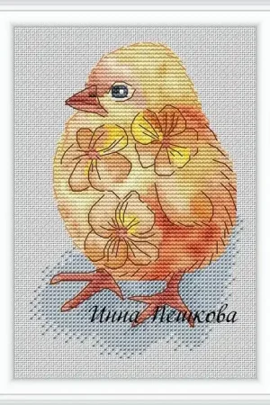 Professional Grade Chick - PDF Cross Stitch Pattern