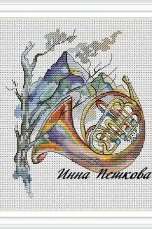 Music Of The Mountains - PDF Cross Stitch Pattern Top Pick