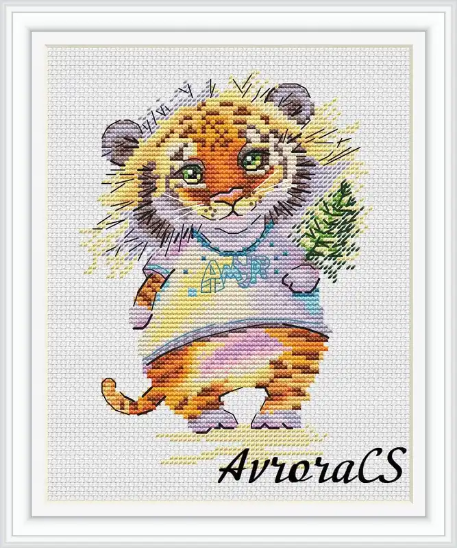 Amurrr - PDF Cross Stitch Pattern One Day Deal