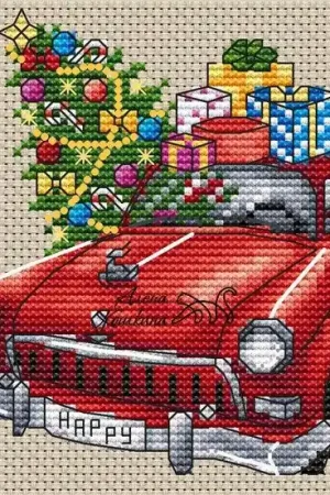 Worldwide Shipping Toy Car 1 - PDF Cross Stitch Pattern