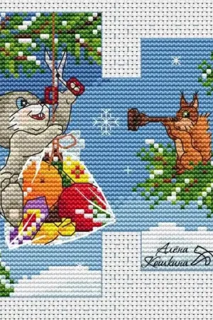 Zarubin Little Rabbit - PDF Cross Stitch Pattern Last Chance