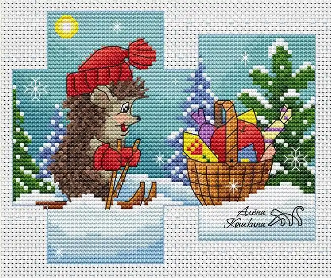 Zarubin Hedgehog - PDF Cross Stitch Pattern Worldwide Shipping