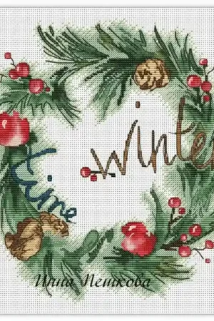 Price Cut Winter Wreath - PDF Cross Stitch Pattern