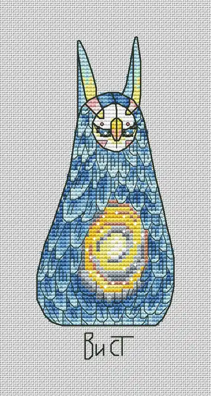 Whist - PDF Cross Stitch Pattern While Supplies Last
