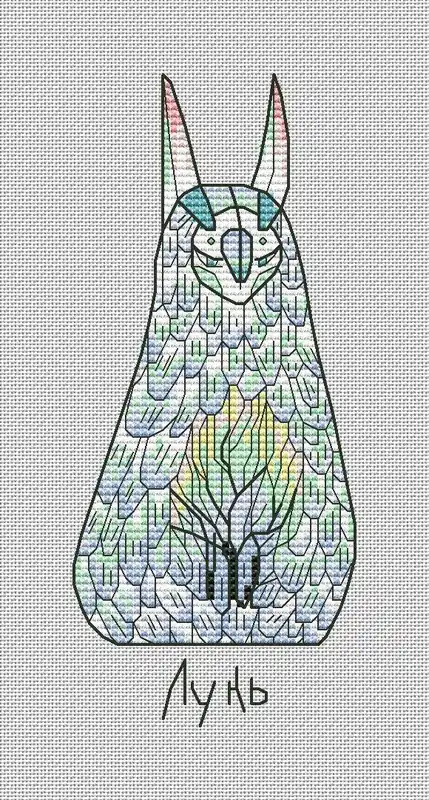 Lun - PDF Cross Stitch Pattern Weekend Sale