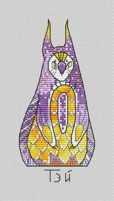 Tay - PDF Cross Stitch Pattern Shop Now