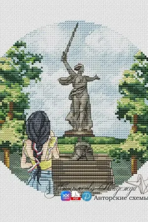 Shop Now Motherland Mother. Volgograd - PDF Cross Stitch Pattern