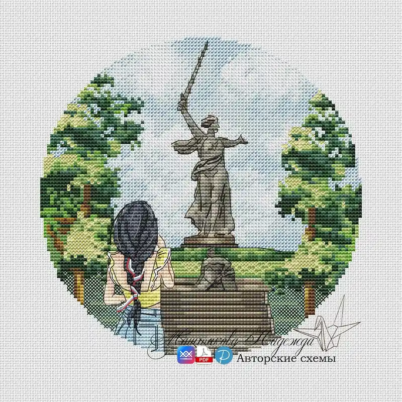 Shop Now Motherland Mother. Volgograd - PDF Cross Stitch Pattern