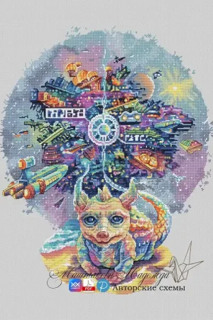 Reduced Price The City of a Thousand Planets - PDF Cross Stitch Pattern