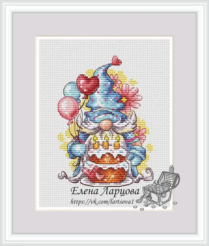 Dwarf Birthday - PDF Cross Stitch Pattern Weekend Sale