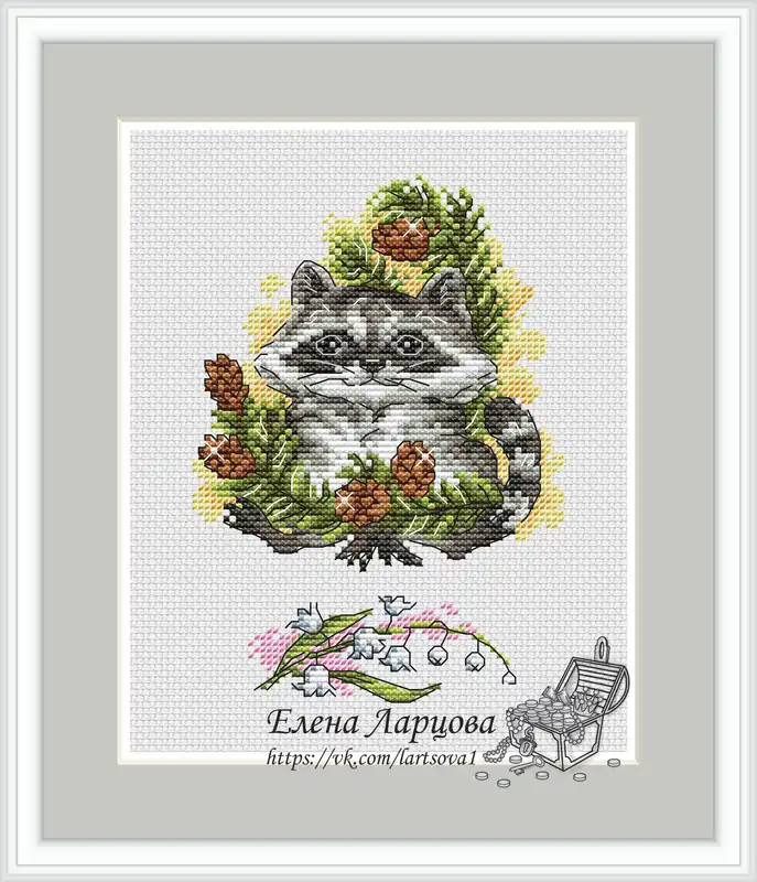 Forest Friends. Raccoon - PDF Cross Stitch Pattern No Minimum Order