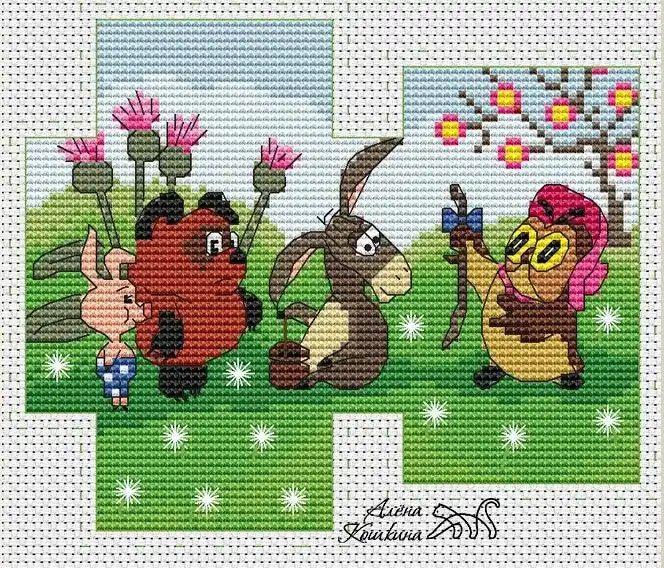 Budget Winnie-the-Pooh - PDF Cross Stitch Pattern