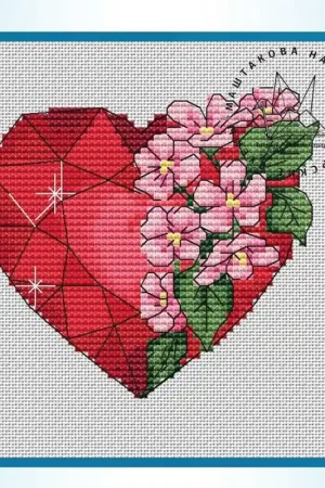 Heart Rubin - PDF Cross Stitch Pattern Certified