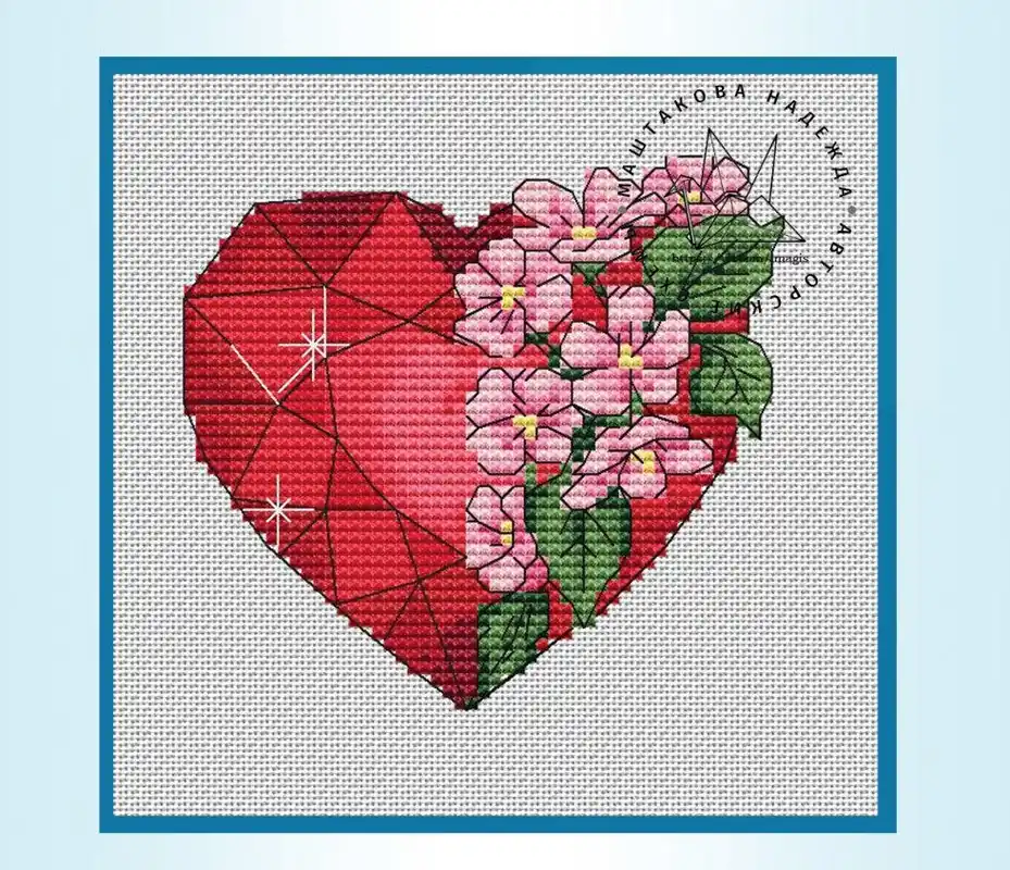 Heart Rubin - PDF Cross Stitch Pattern Certified