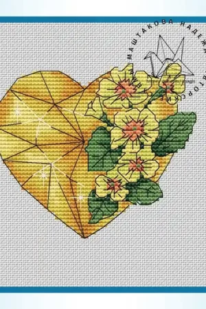 Heart Beryl - PDF Cross Stitch Pattern Place Order