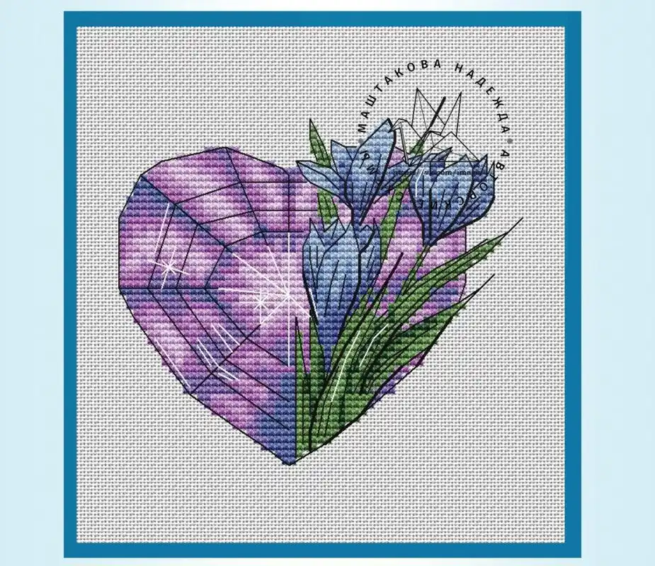 Heart Amethyst - PDF Cross Stitch Pattern Don’t Miss Out