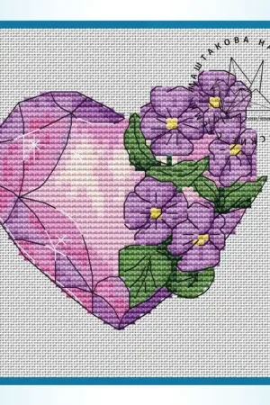 Heart Alexandrite - PDF Cross Stitch Pattern Time-Limited