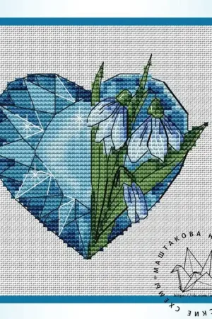 Heart Aquamarine - PDF Cross Stitch Pattern Free Delivery