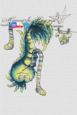 Monster 1 - PDF Cross Stitch Pattern Luxury