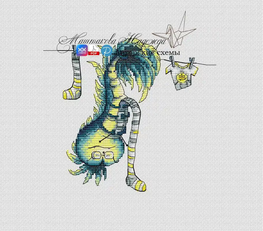 Monster 1 - PDF Cross Stitch Pattern Luxury