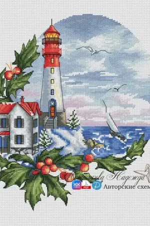 Editor’s Pick Lighthouse for Christmas - PDF Cross Stitch Pattern