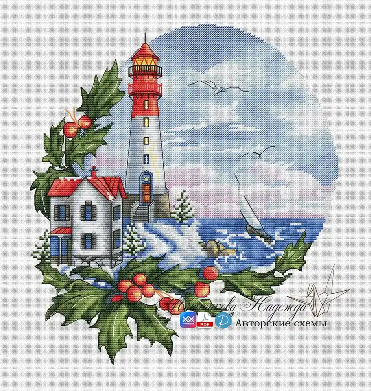 Editor’s Pick Lighthouse for Christmas - PDF Cross Stitch Pattern