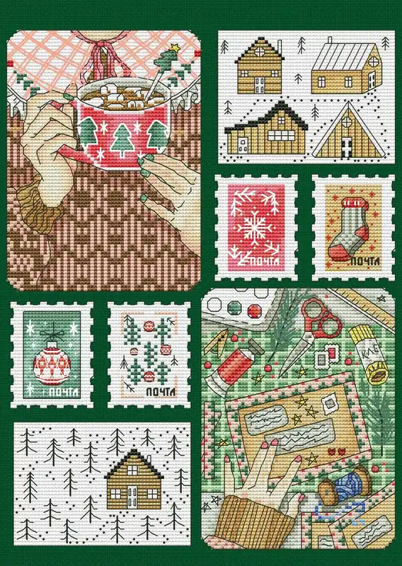 Super Sale Xmas Sampler with Stamps - PDF Cross Stitch Pattern