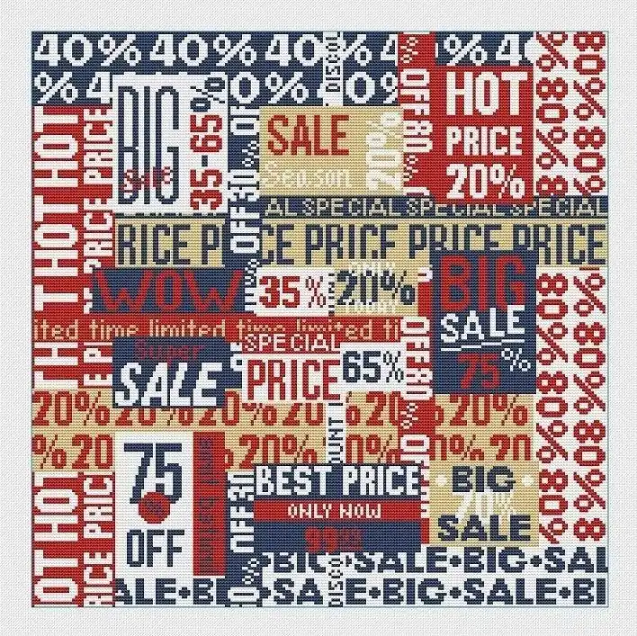 Viral Cushion. Big Sale 2 - PDF Cross Stitch Pattern